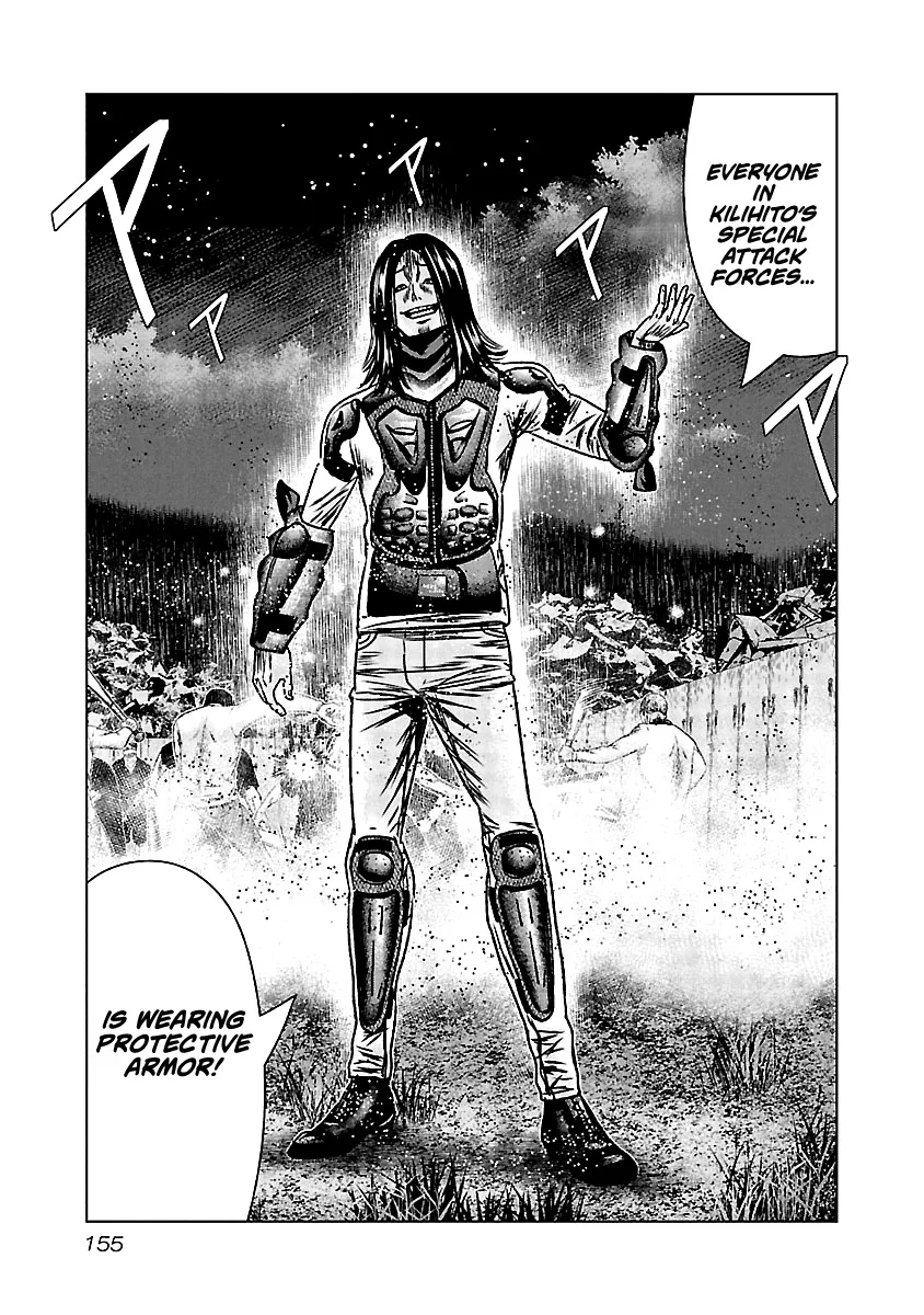 Out (Makoto Mizuta) Chapter 157 page 9