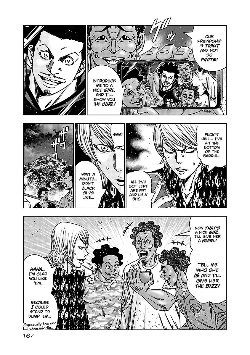 Out (Makoto Mizuta) Chapter 157 page 20