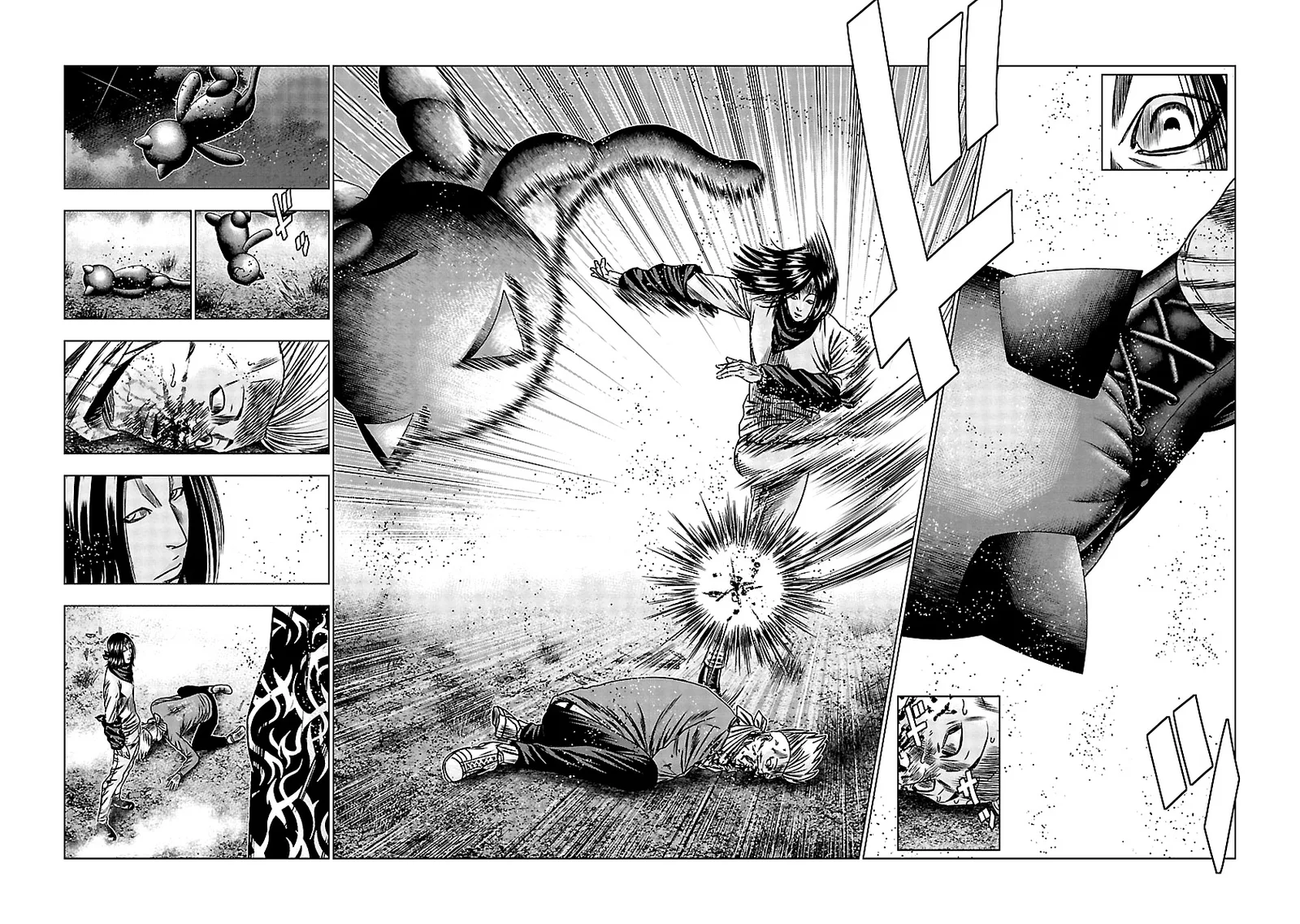 Out (Makoto Mizuta) Chapter 157 page 16