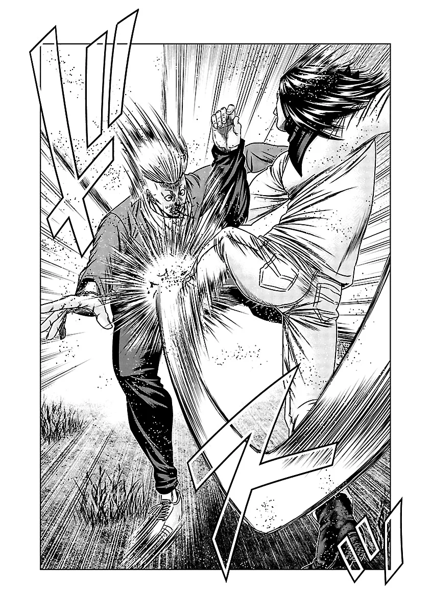 Out (Makoto Mizuta) Chapter 157 page 12