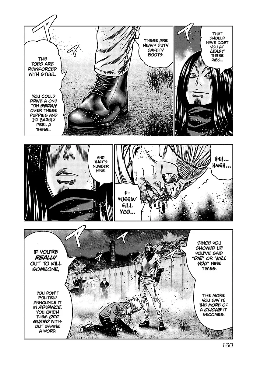 Out (Makoto Mizuta) Chapter 157 page 14