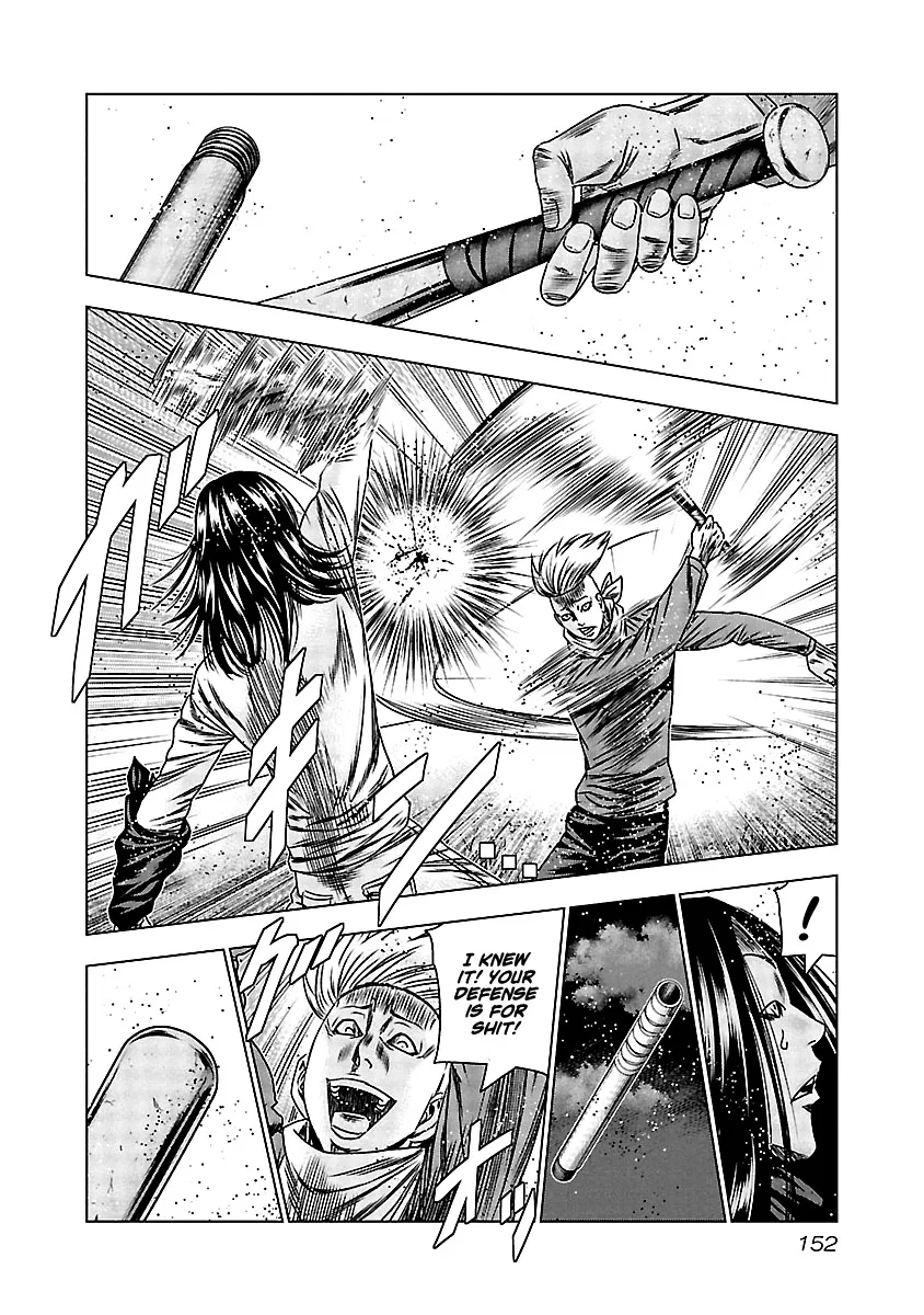 Out (Makoto Mizuta) Chapter 157 page 6