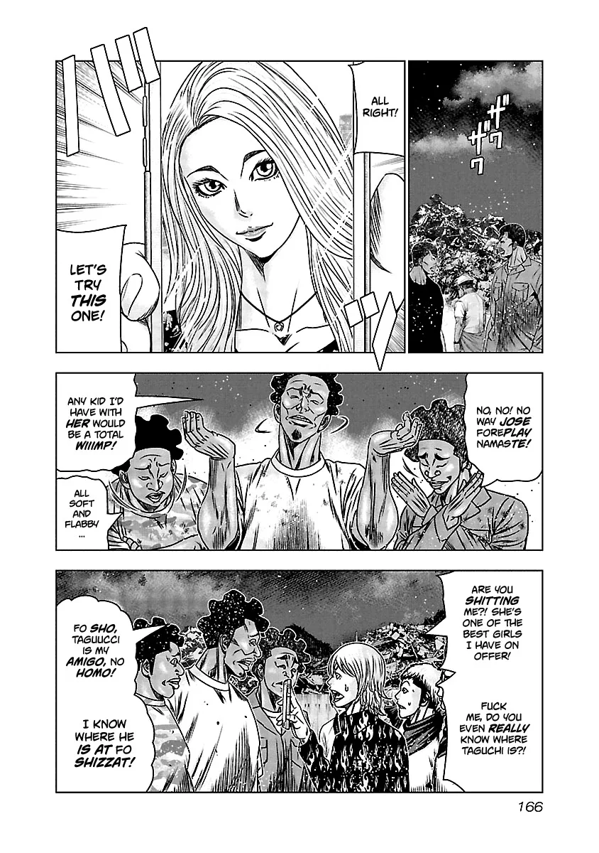 Out (Makoto Mizuta) Chapter 157 page 19
