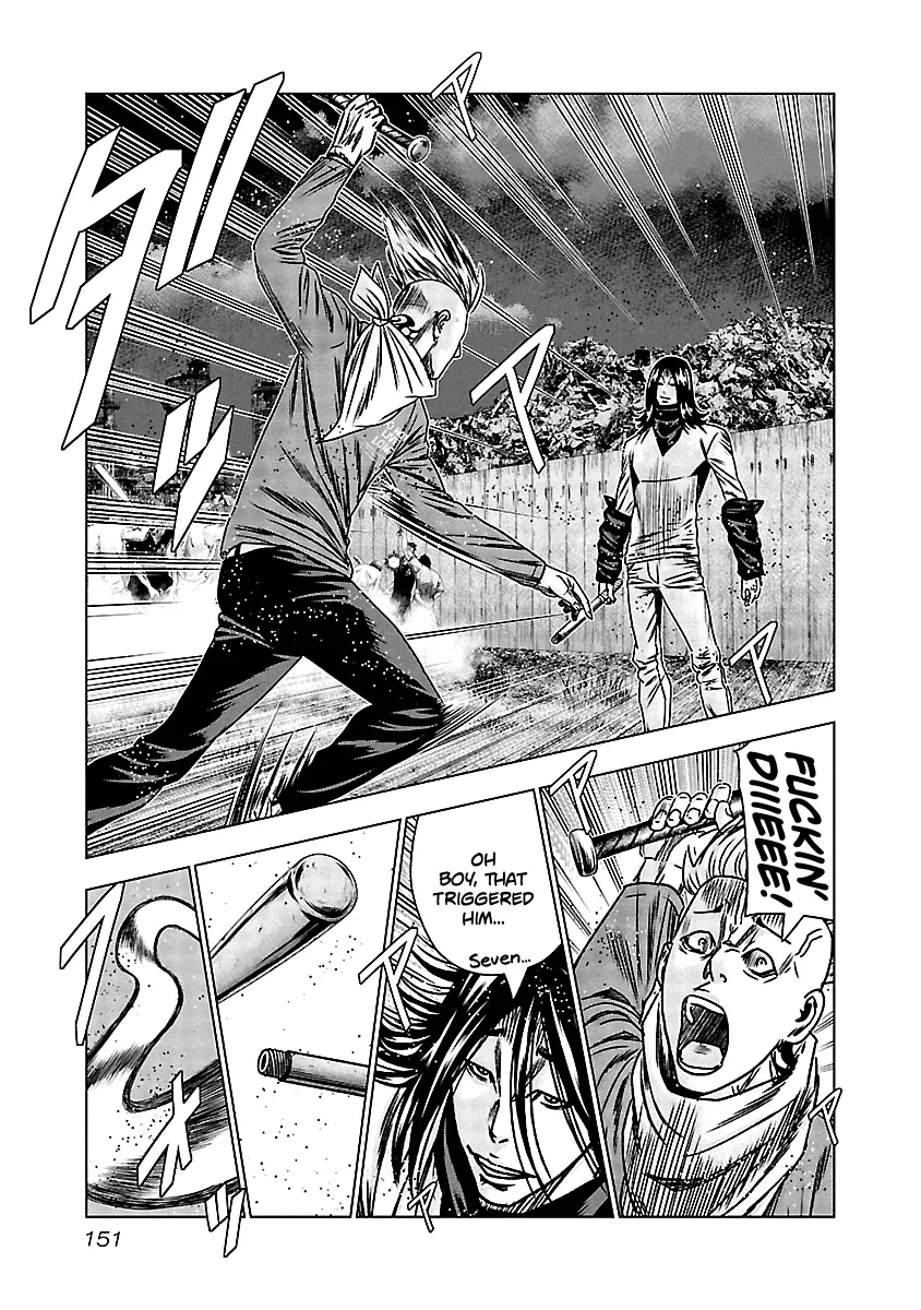Out (Makoto Mizuta) Chapter 157 page 5