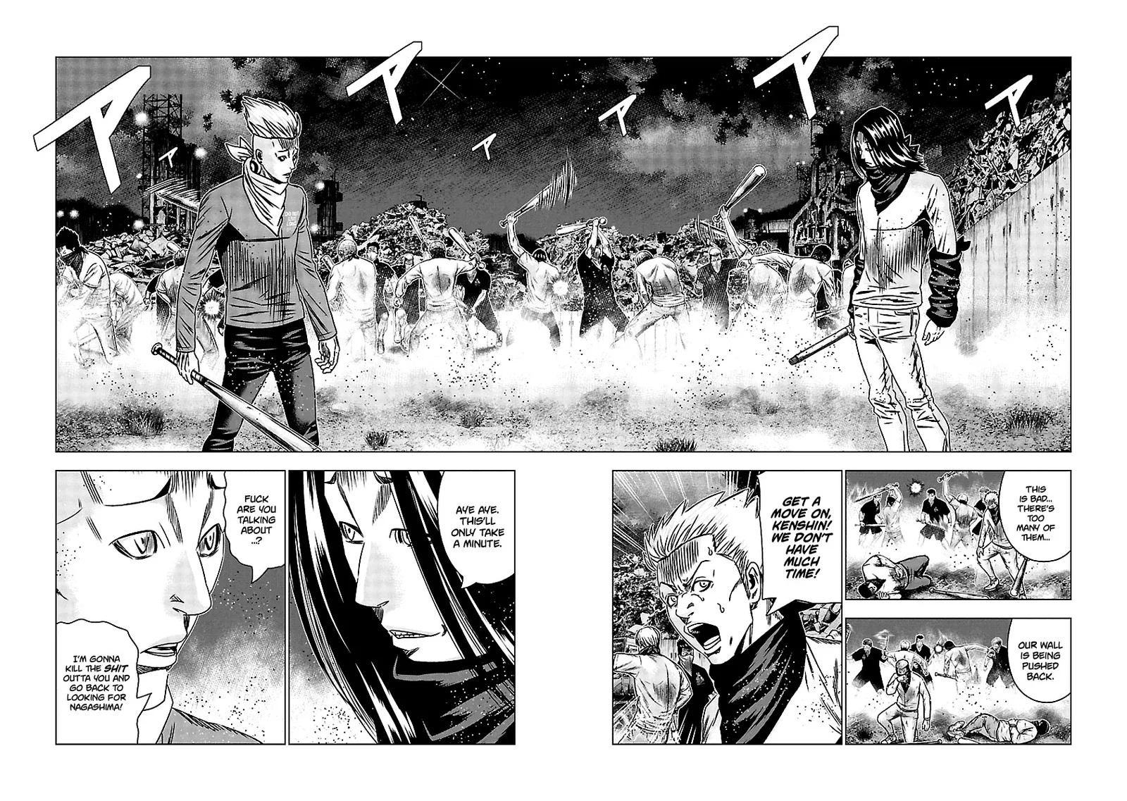 Out (Makoto Mizuta) Chapter 157 page 3