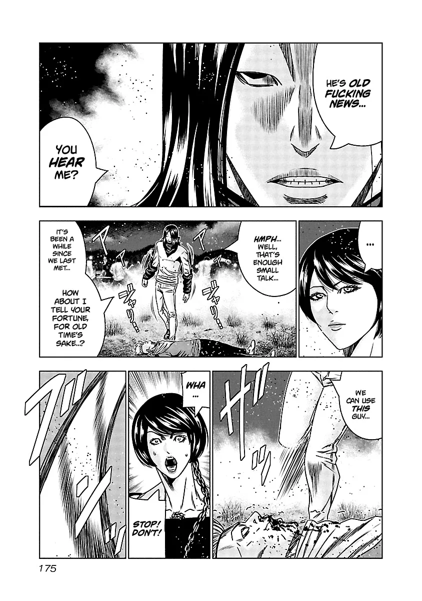 Out (Makoto Mizuta) Chapter 158 page 8