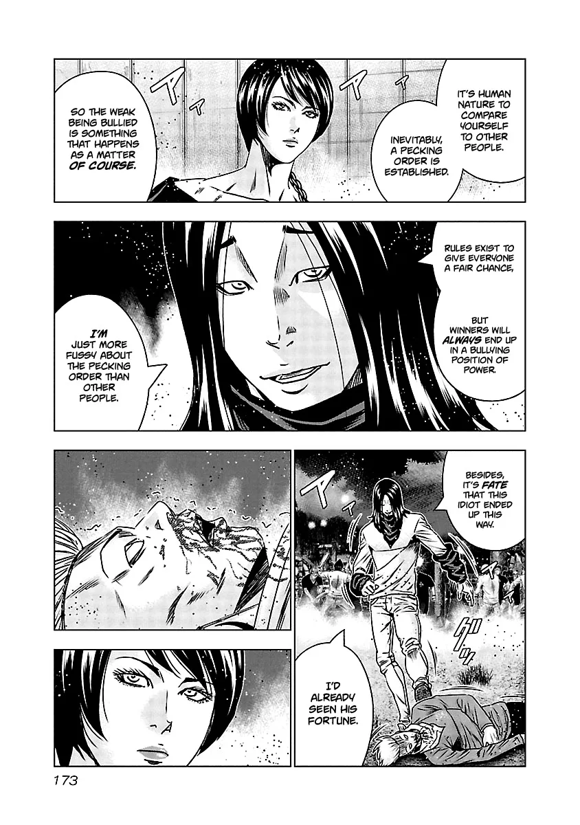 Out (Makoto Mizuta) Chapter 158 page 6