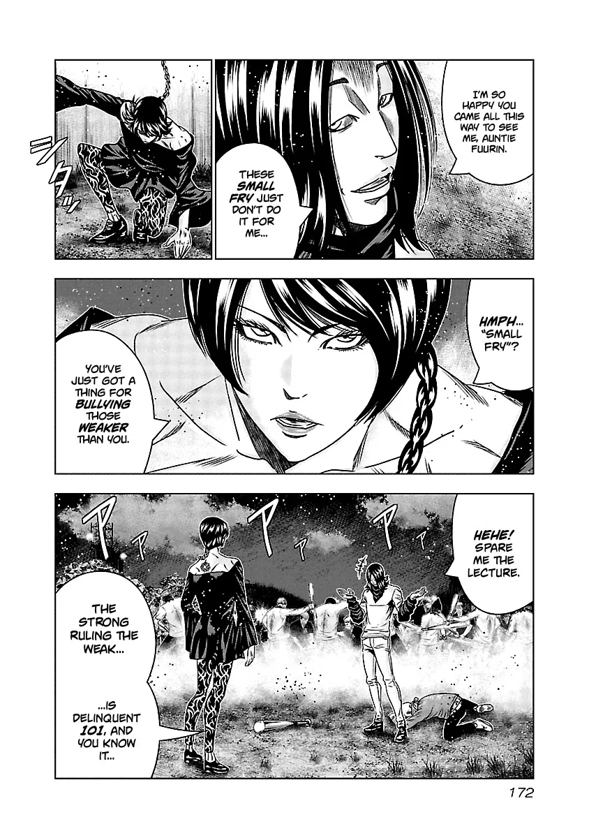 Out (Makoto Mizuta) Chapter 158 page 5