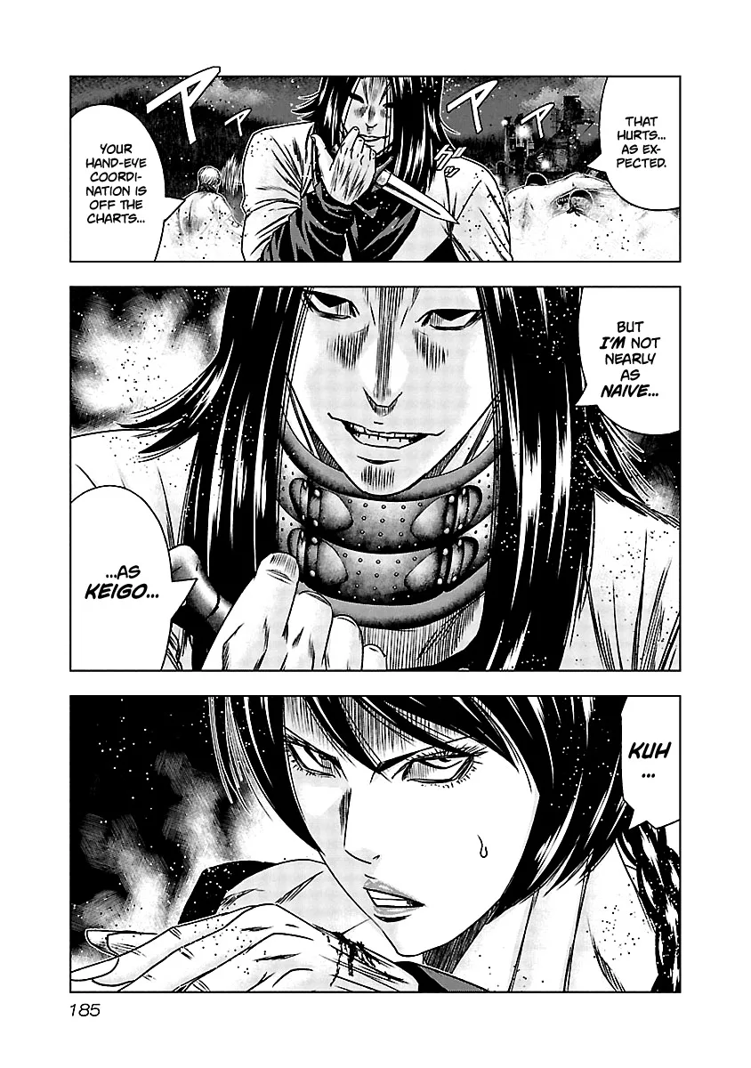 Out (Makoto Mizuta) Chapter 158 page 16