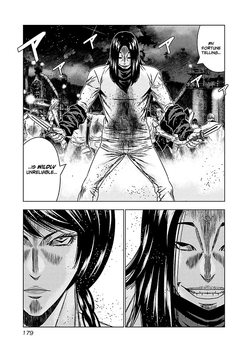Out (Makoto Mizuta) Chapter 158 page 11