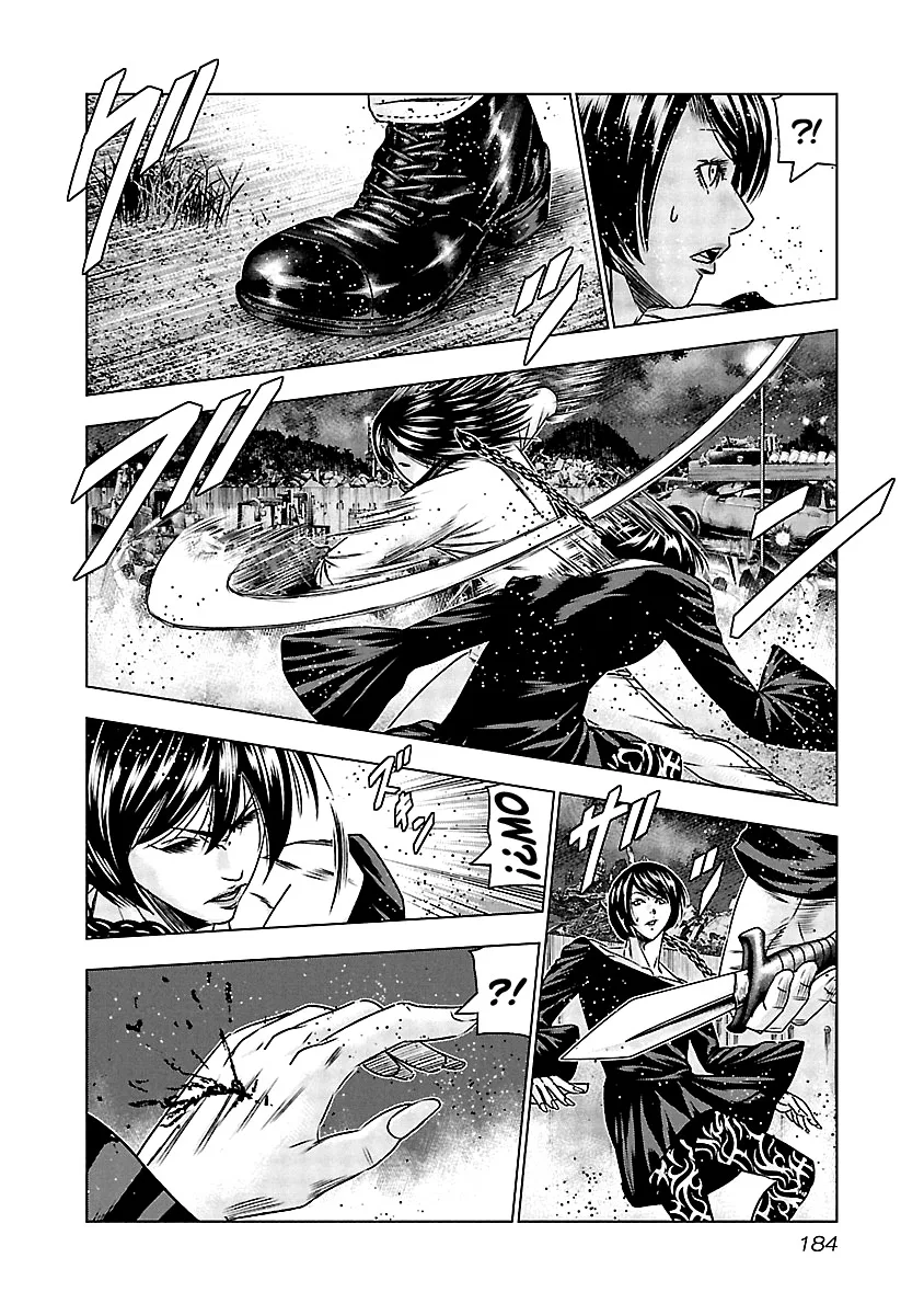 Out (Makoto Mizuta) Chapter 158 page 15
