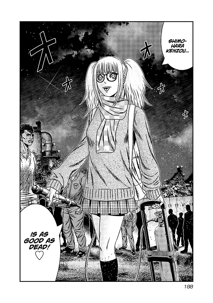 Out (Makoto Mizuta) Chapter 158 page 19