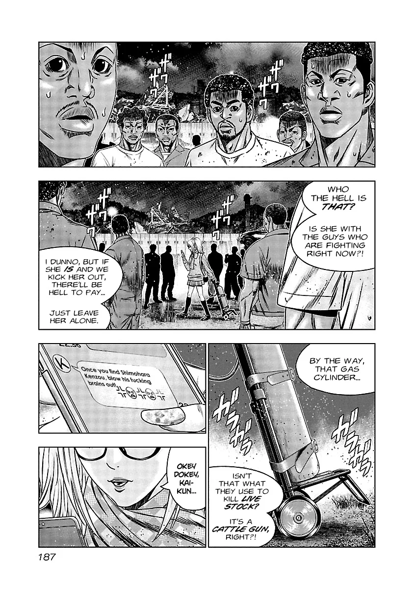 Out (Makoto Mizuta) Chapter 158 page 18
