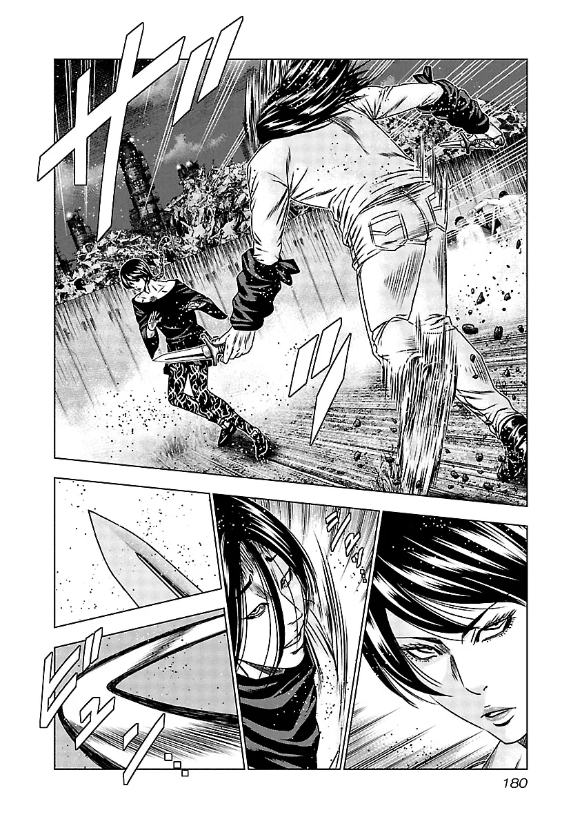 Out (Makoto Mizuta) Chapter 158 page 12