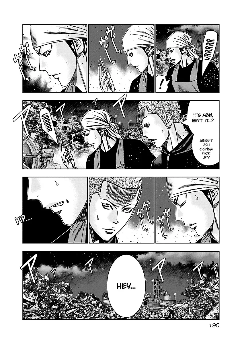 Out (Makoto Mizuta) Chapter 159 page 4