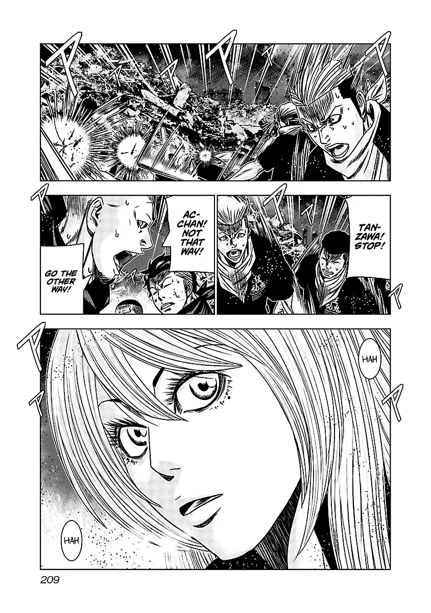 Out (Makoto Mizuta) Chapter 159 page 20