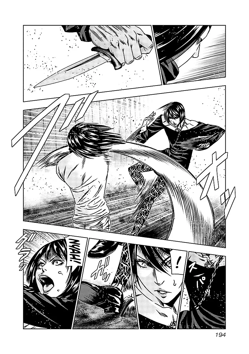 Out (Makoto Mizuta) Chapter 159 page 8