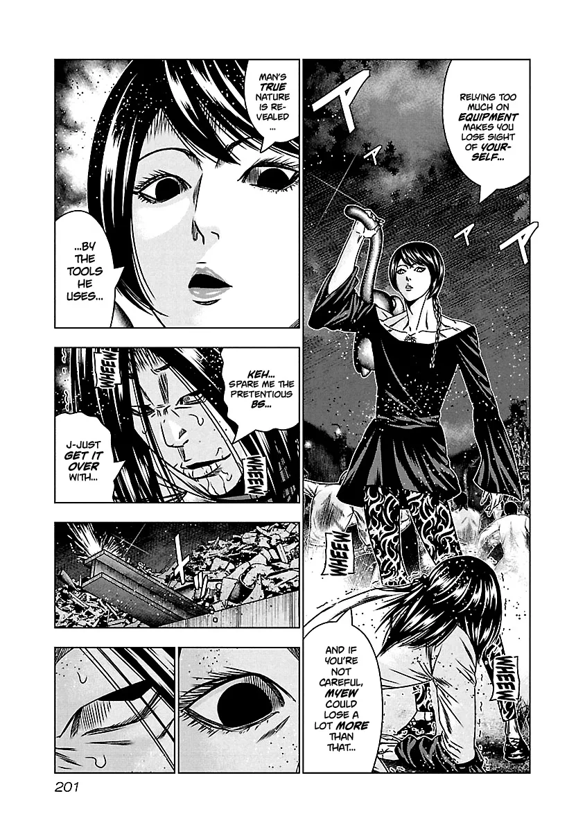 Out (Makoto Mizuta) Chapter 159 page 14