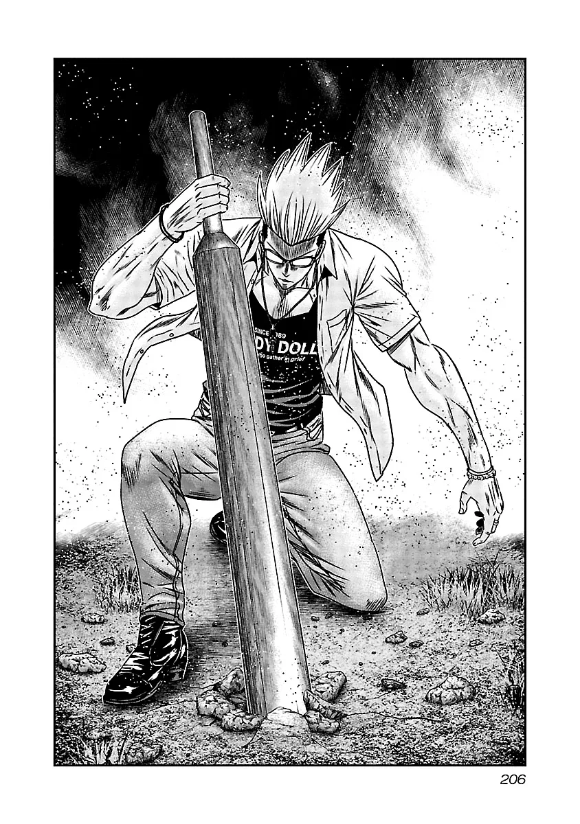 Out (Makoto Mizuta) Chapter 159 page 17