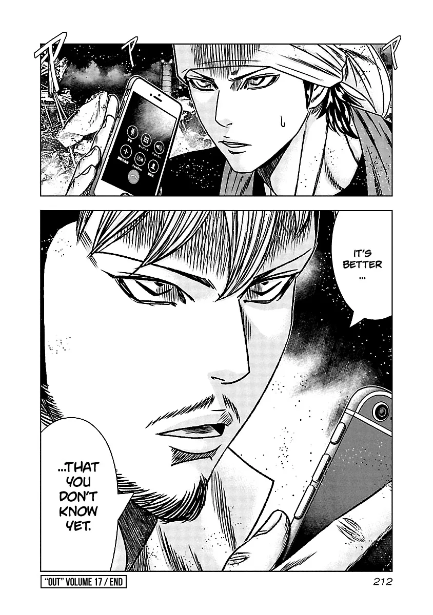 Out (Makoto Mizuta) Chapter 159 page 23