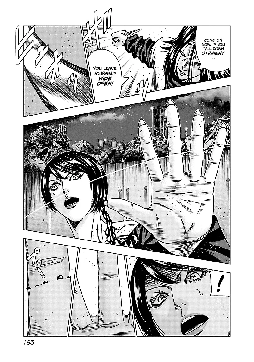 Out (Makoto Mizuta) Chapter 159 page 9