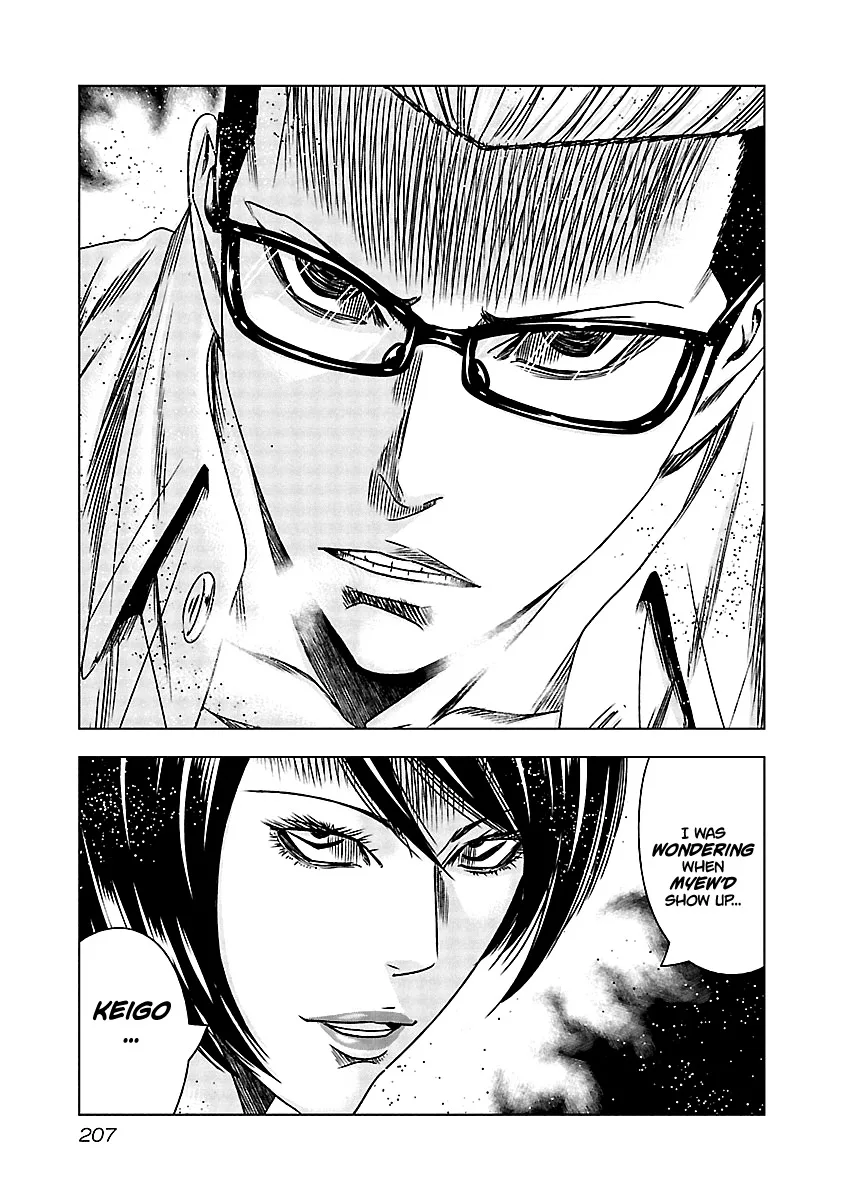 Out (Makoto Mizuta) Chapter 159 page 18
