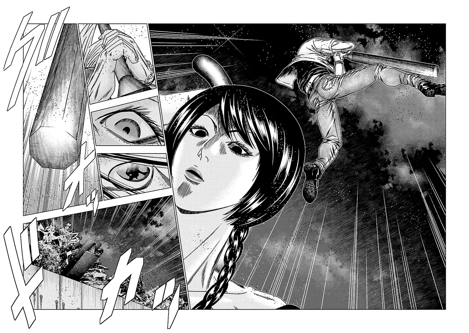 Out (Makoto Mizuta) Chapter 159 page 15