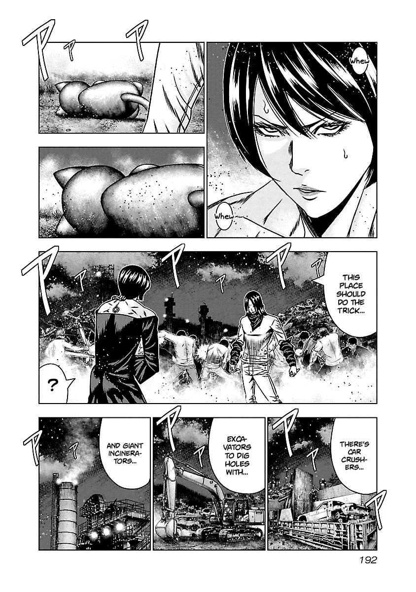 Out (Makoto Mizuta) Chapter 159 page 6