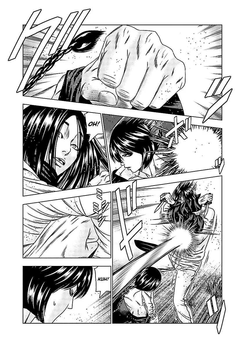 Out (Makoto Mizuta) Chapter 159 page 10