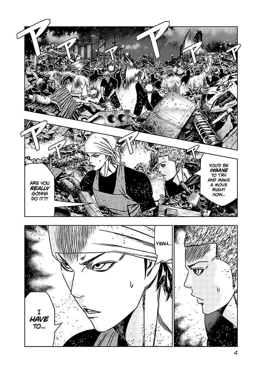 Out (Makoto Mizuta) Chapter 160 page 5