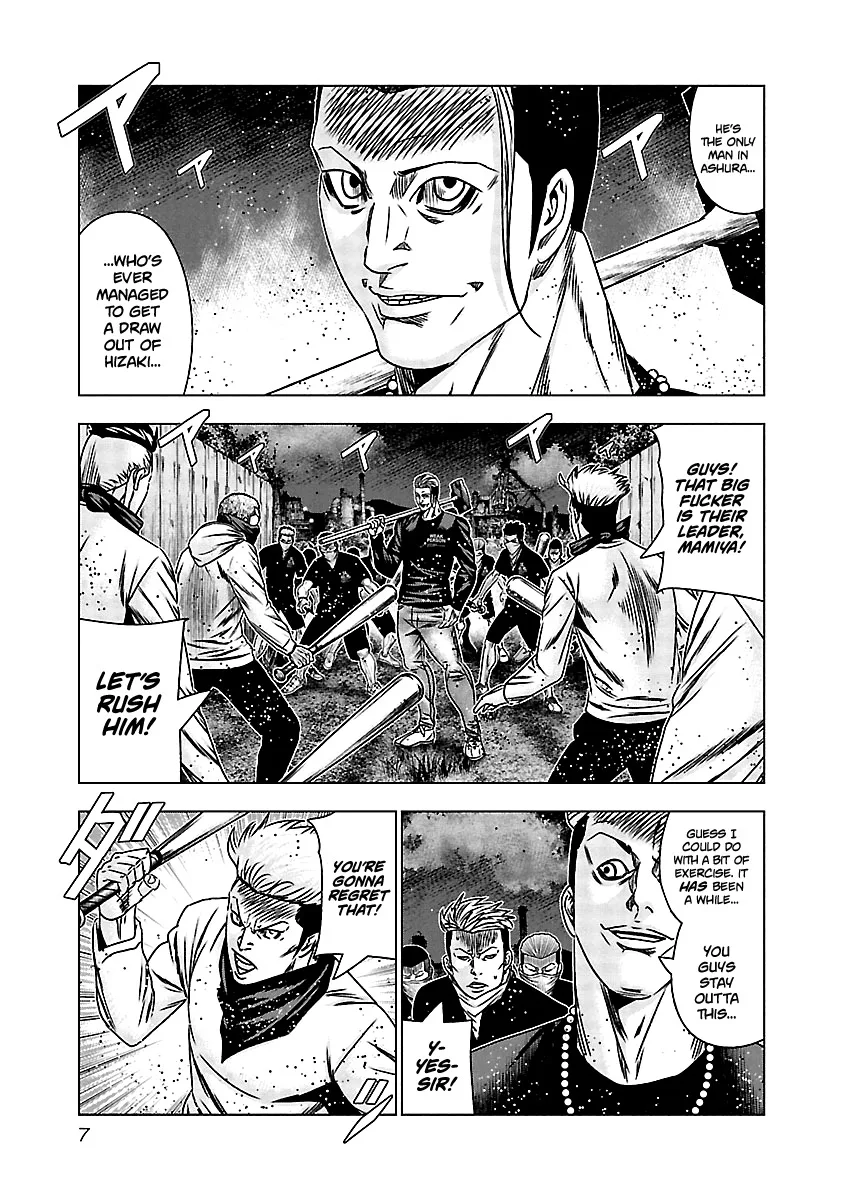 Out (Makoto Mizuta) Chapter 160 page 8
