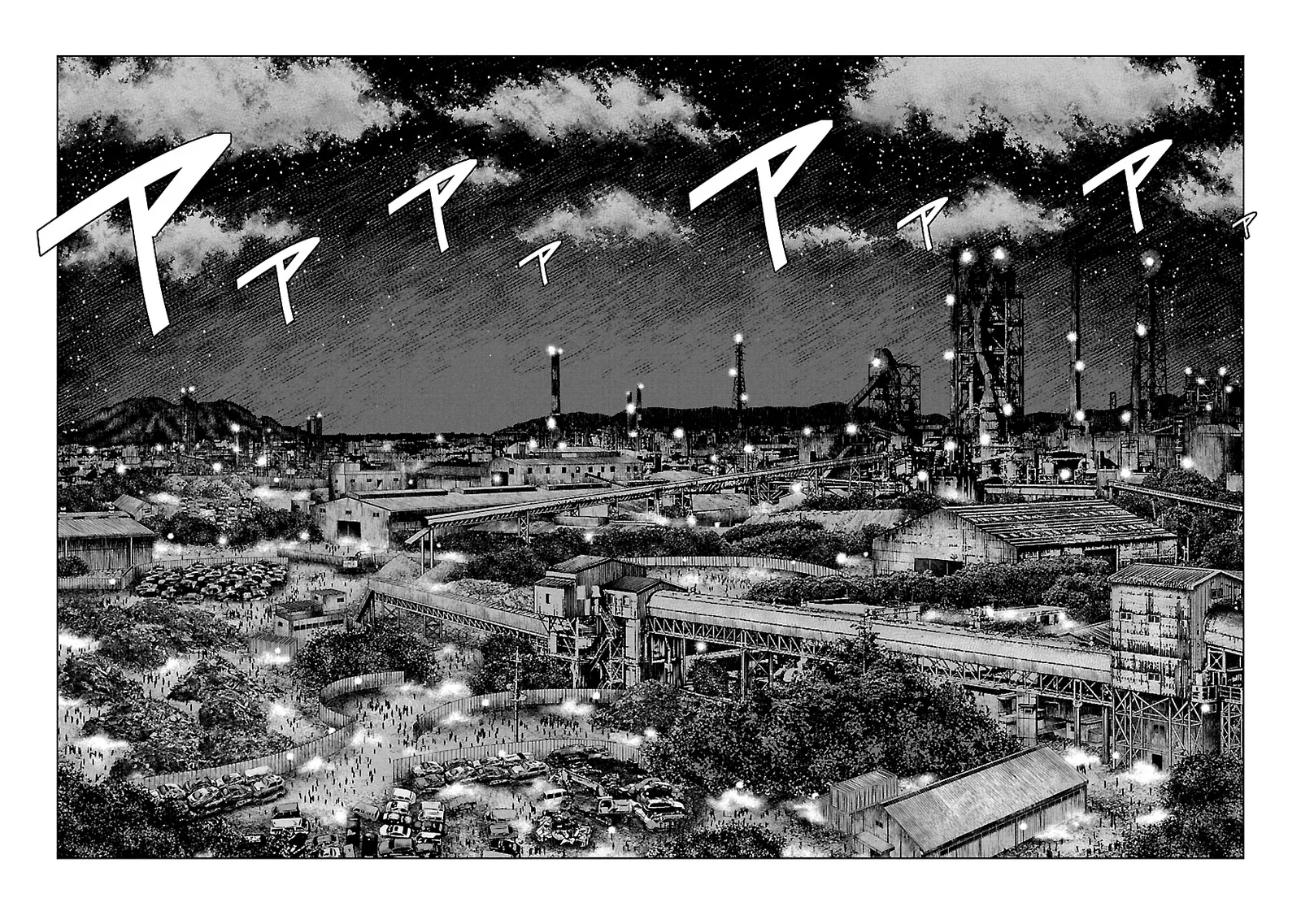 Out (Makoto Mizuta) Chapter 160 page 13