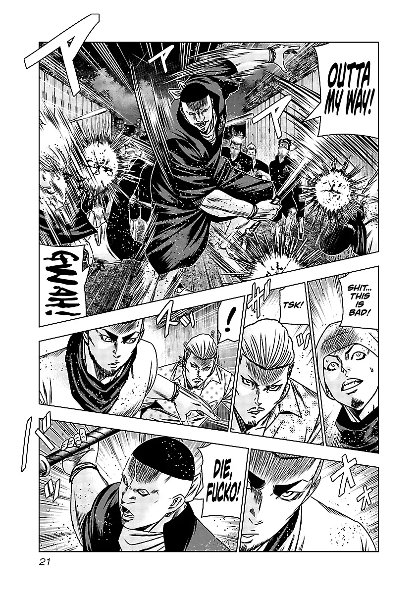 Out (Makoto Mizuta) Chapter 160 page 20
