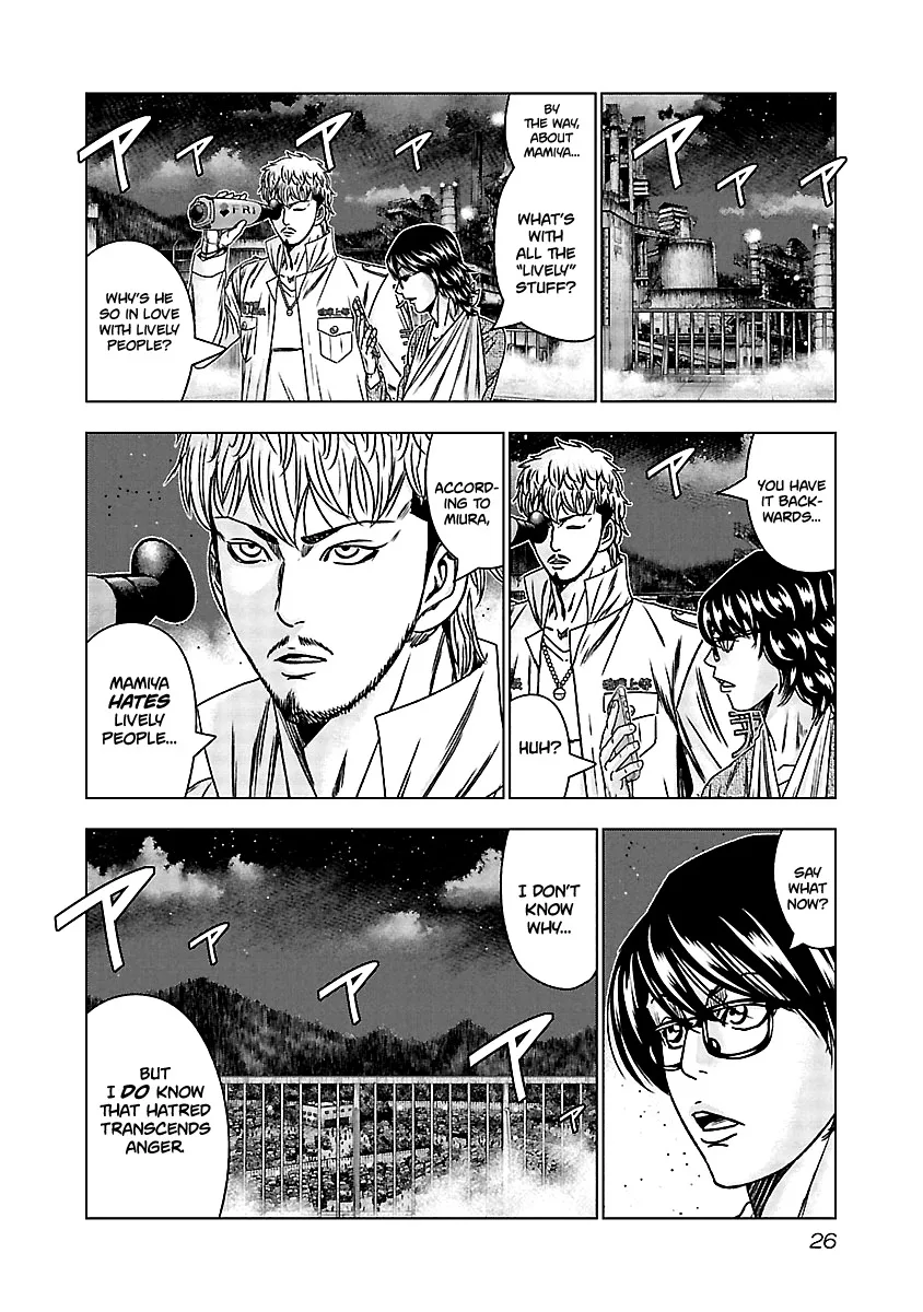 Out (Makoto Mizuta) Chapter 160 page 25