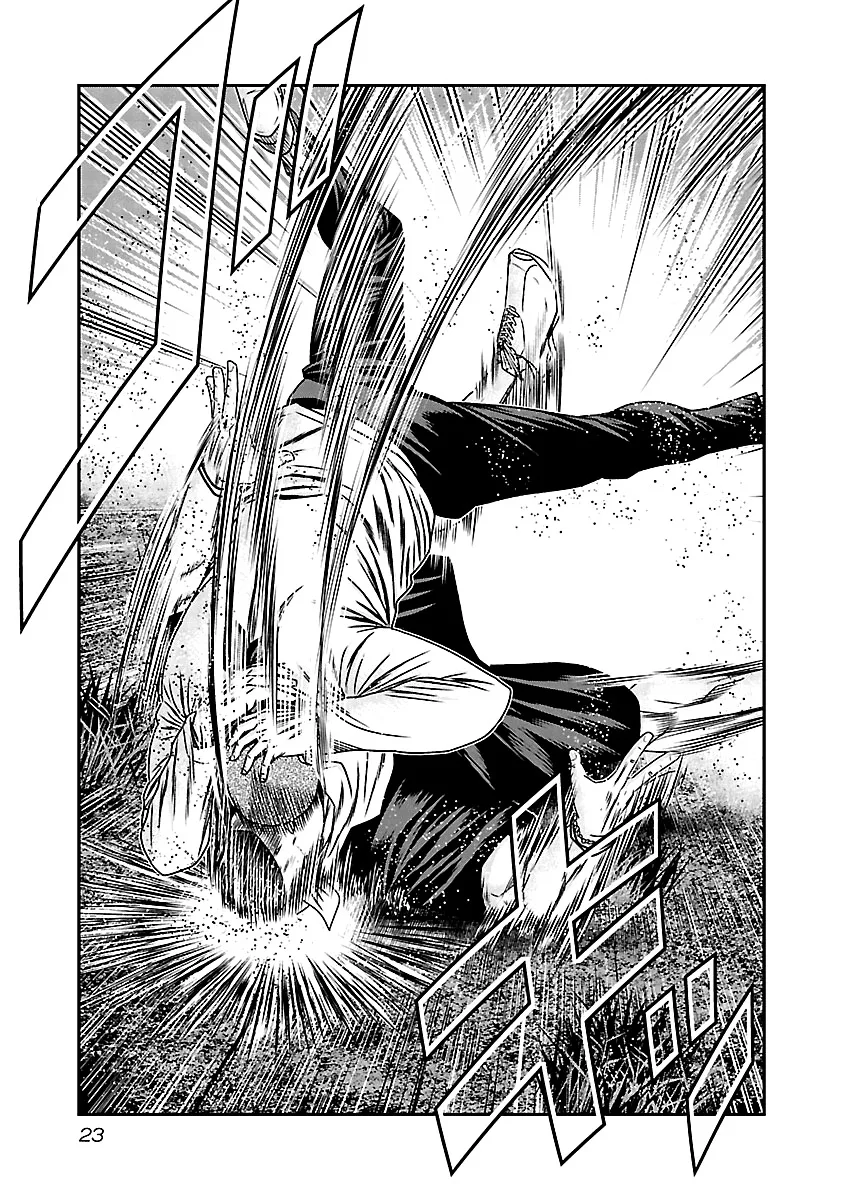 Out (Makoto Mizuta) Chapter 160 page 22