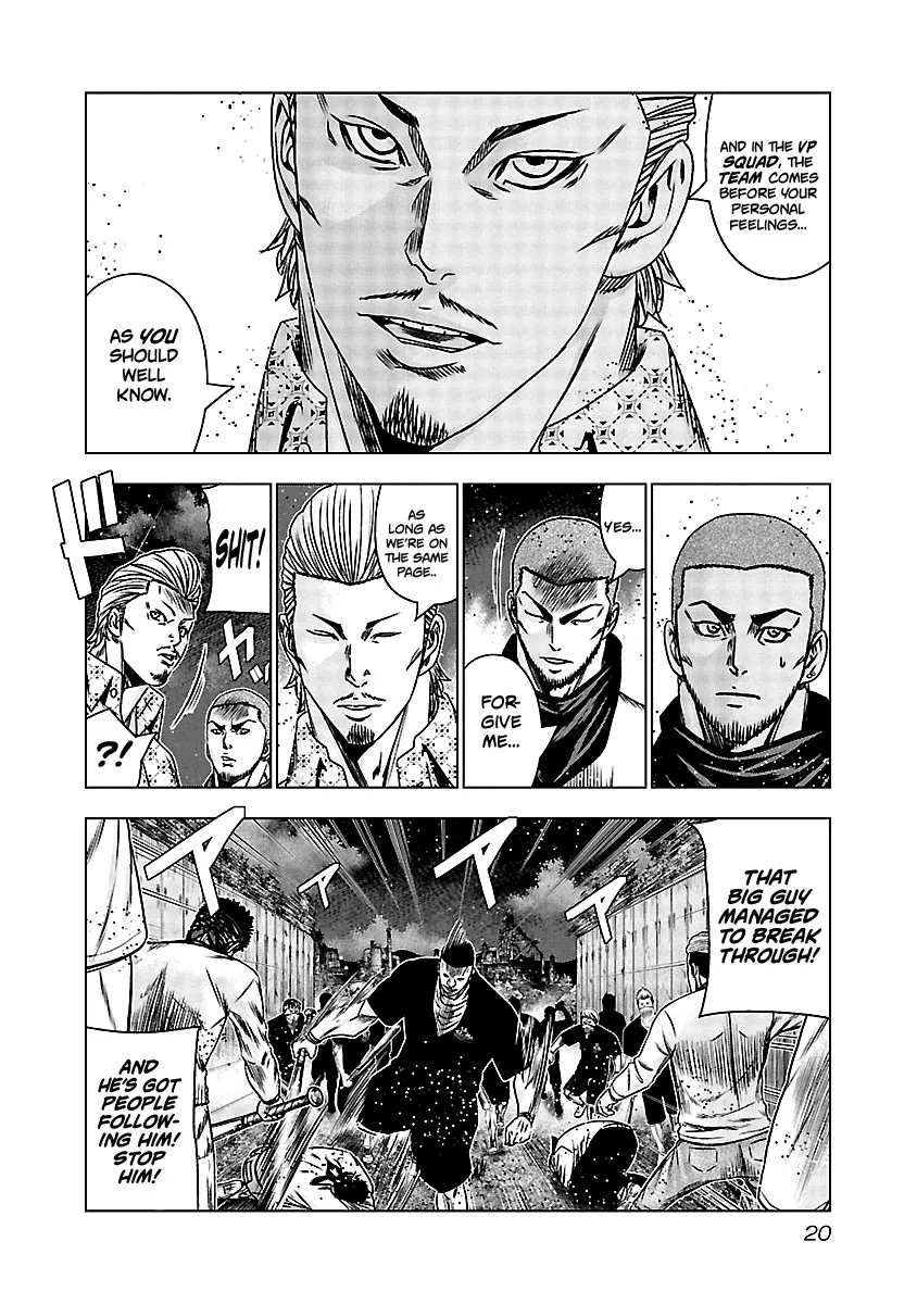 Out (Makoto Mizuta) Chapter 160 page 19