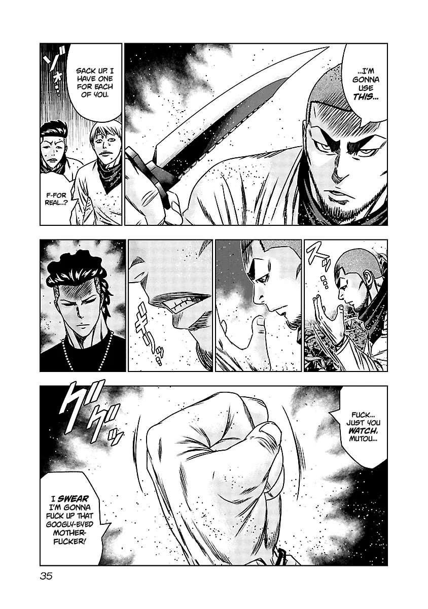 Out (Makoto Mizuta) Chapter 161 page 7