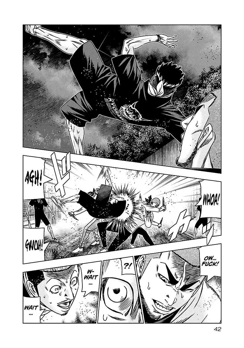 Out (Makoto Mizuta) Chapter 161 page 14
