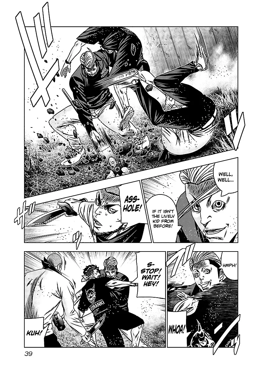 Out (Makoto Mizuta) Chapter 161 page 11