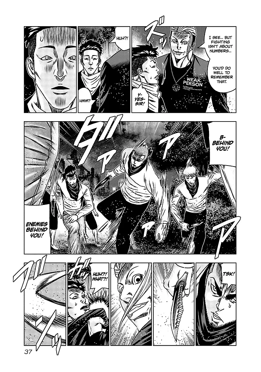 Out (Makoto Mizuta) Chapter 161 page 9