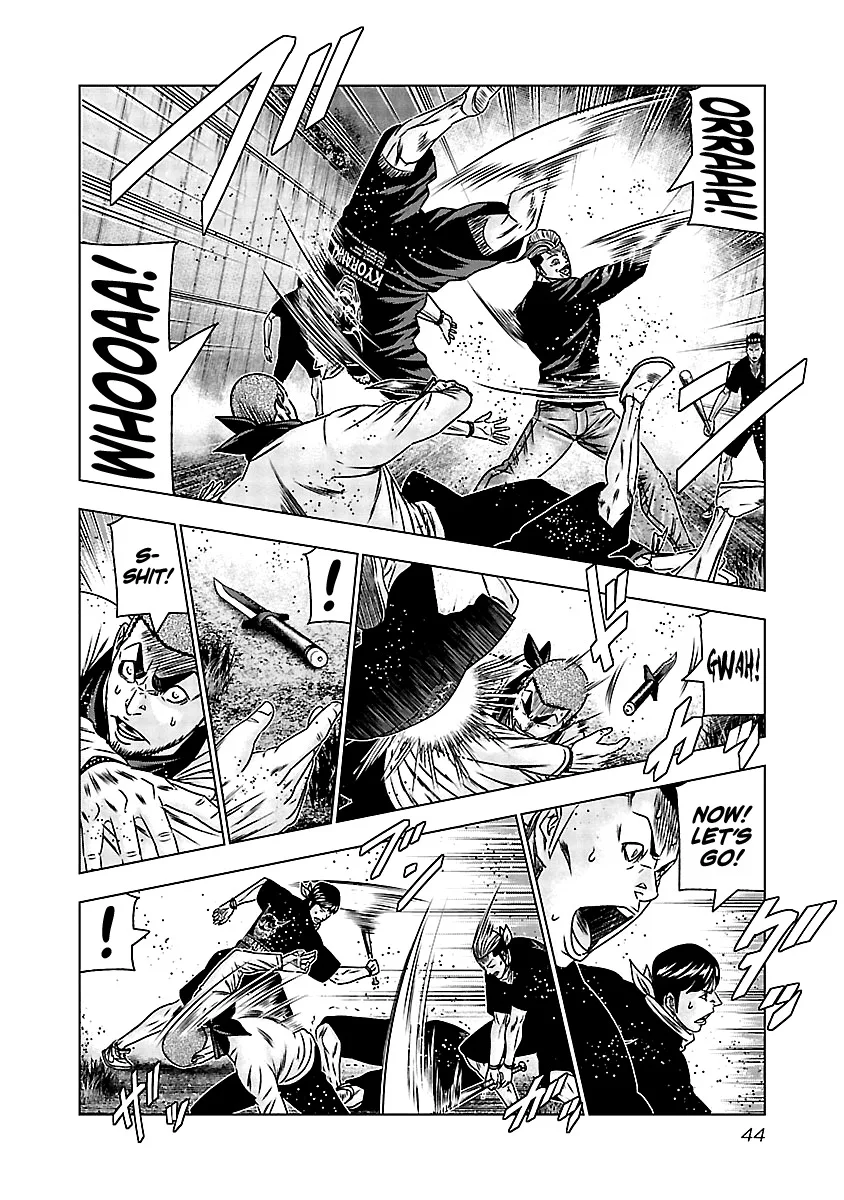 Out (Makoto Mizuta) Chapter 161 page 16