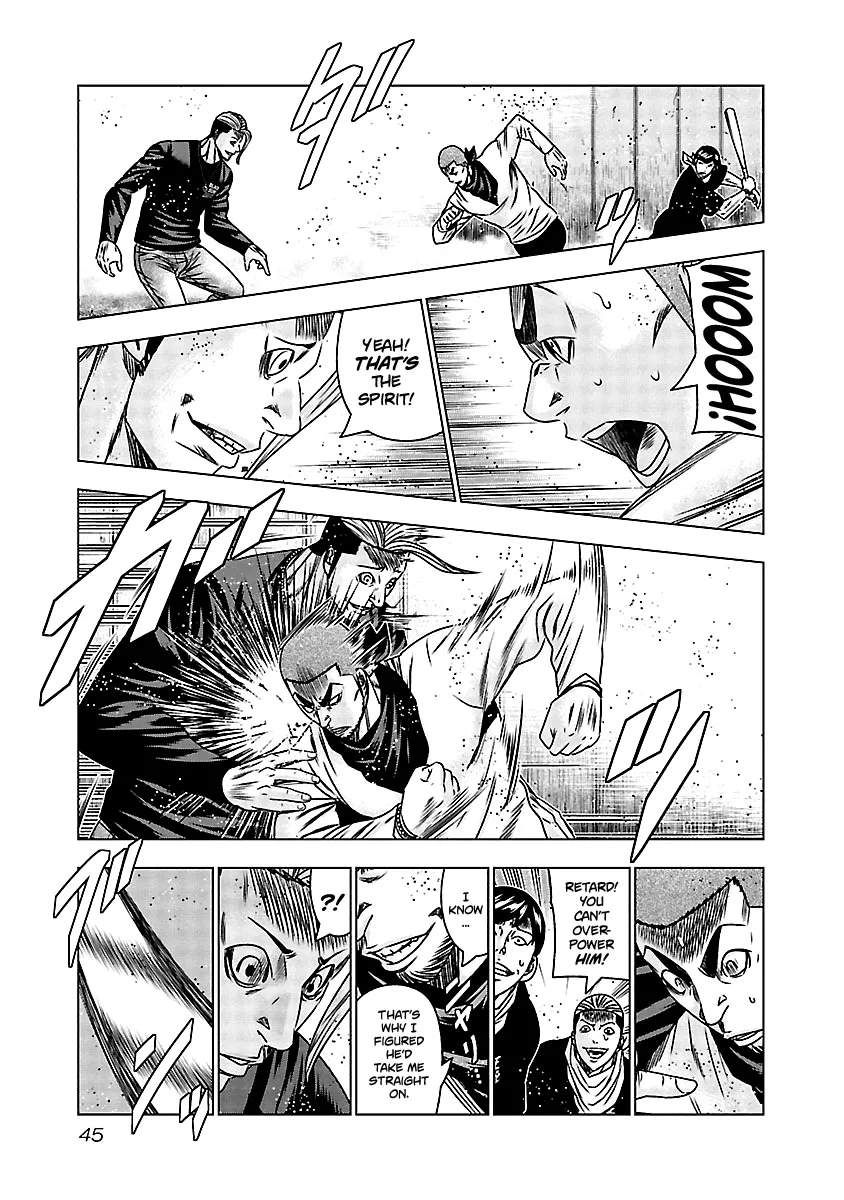 Out (Makoto Mizuta) Chapter 161 page 17