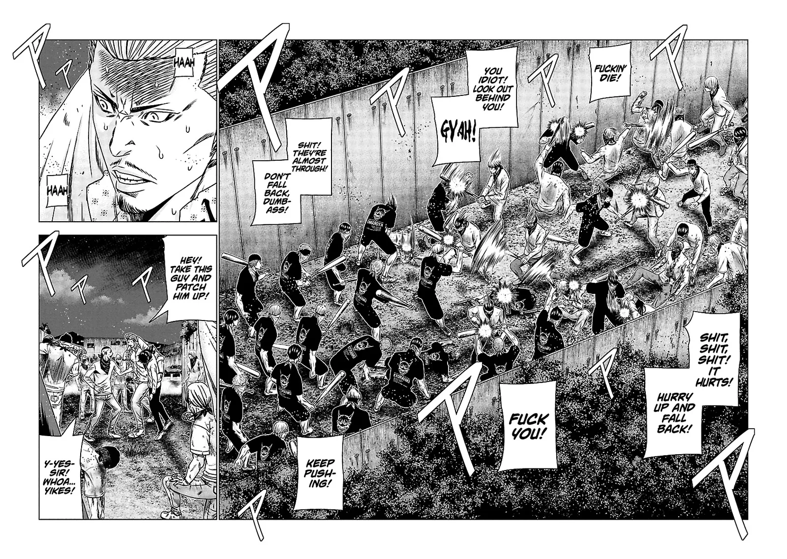 Out (Makoto Mizuta) Chapter 161 page 3