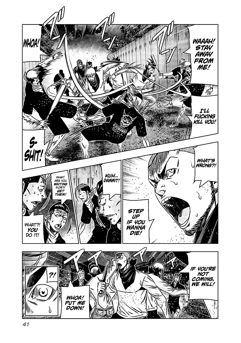 Out (Makoto Mizuta) Chapter 161 page 13