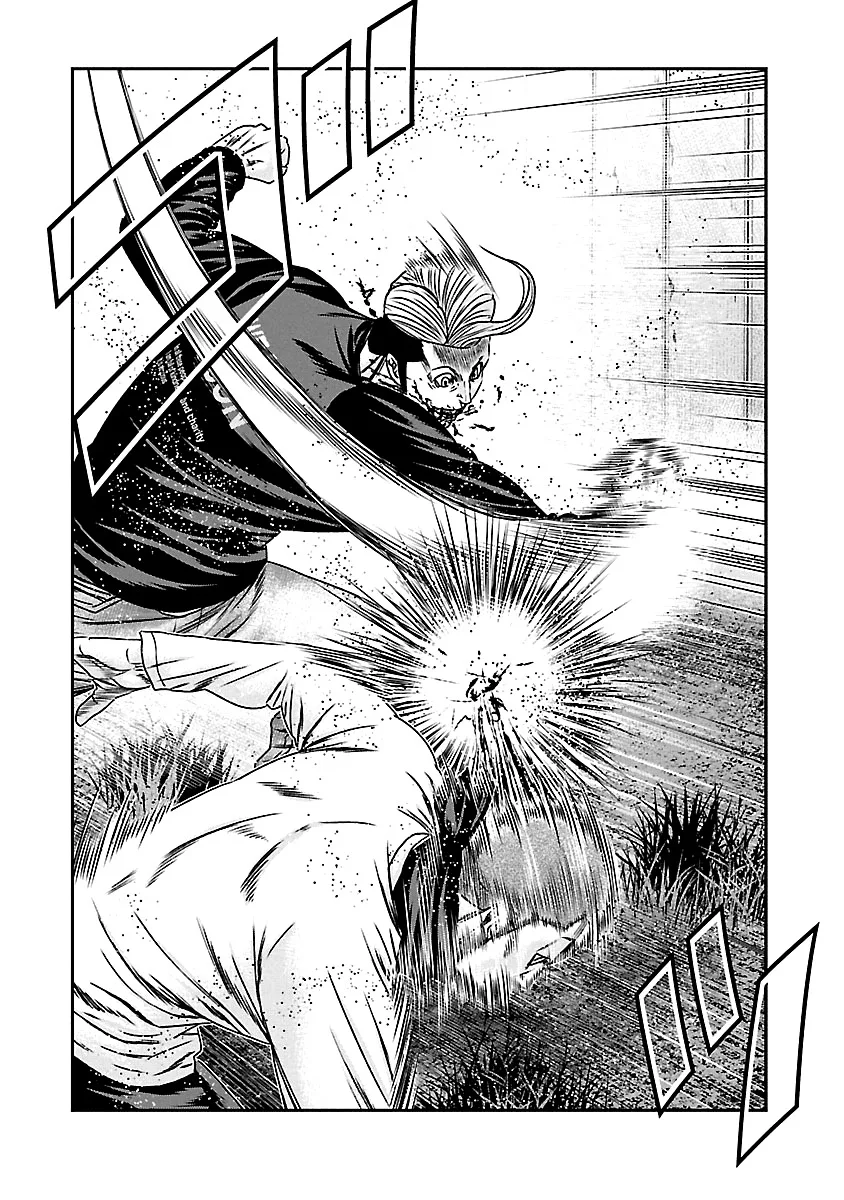 Out (Makoto Mizuta) Chapter 162 page 5
