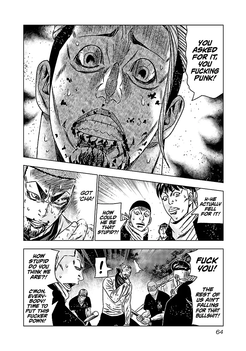Out (Makoto Mizuta) Chapter 162 page 17