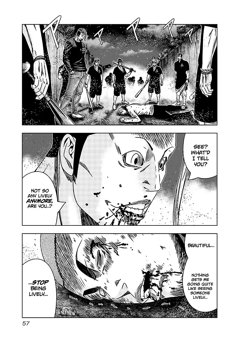 Out (Makoto Mizuta) Chapter 162 page 10