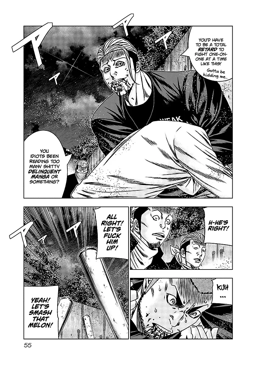 Out (Makoto Mizuta) Chapter 162 page 8