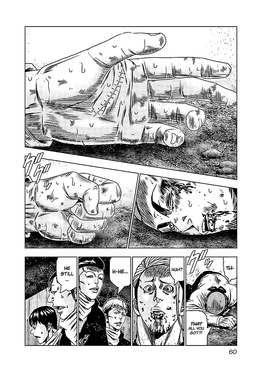 Out (Makoto Mizuta) Chapter 162 page 13