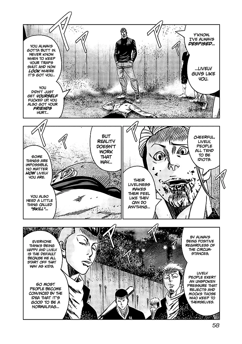 Out (Makoto Mizuta) Chapter 162 page 11